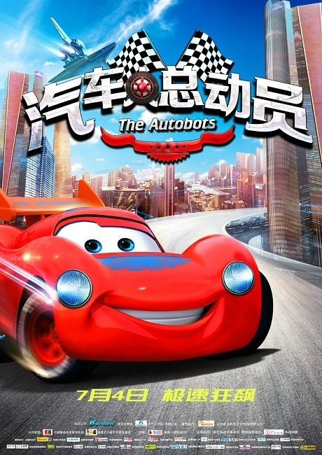 考文垂 Coventry驾驶证办理