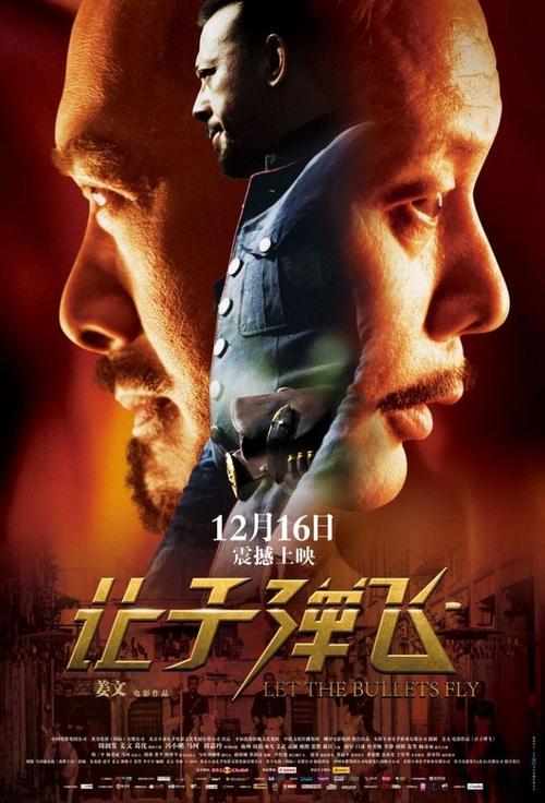 科廷大学学位证